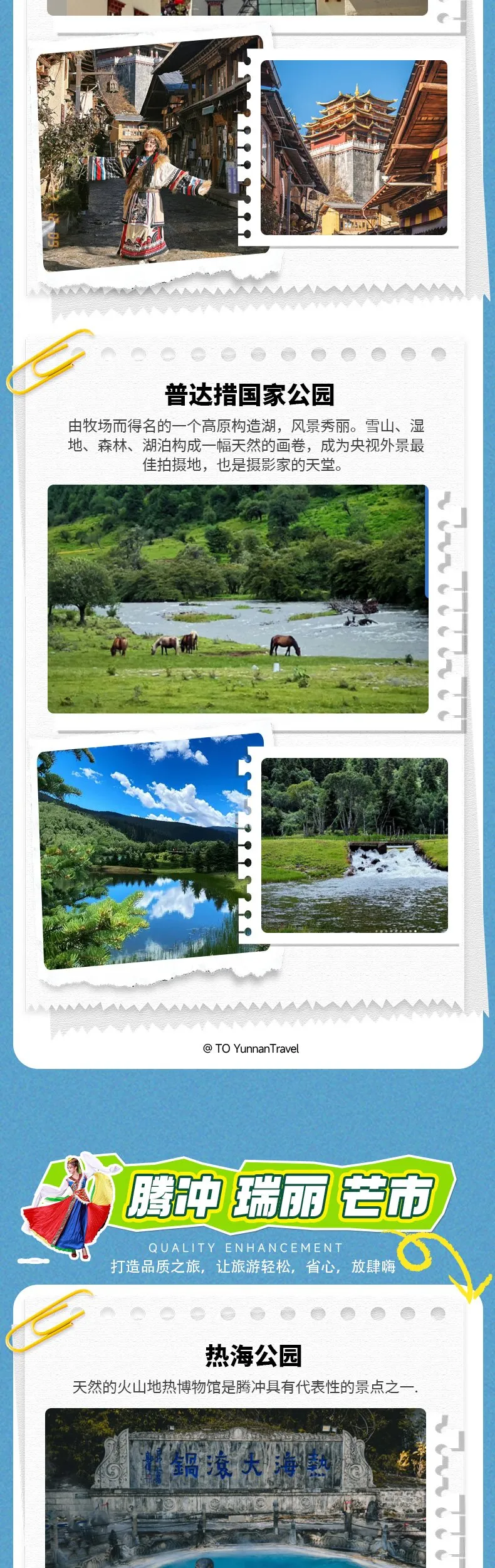 7a3b341517b9f565603d0a10890ba7b5-sz_496313