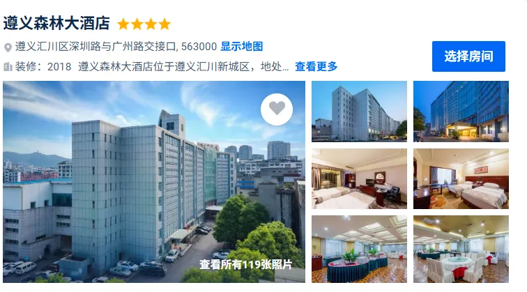 7a4d7a0f5dfa738e26f4952603108752-sz_606679