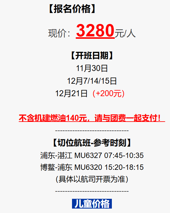 7a562c4dbc35505fe3011f8d775cbcc2