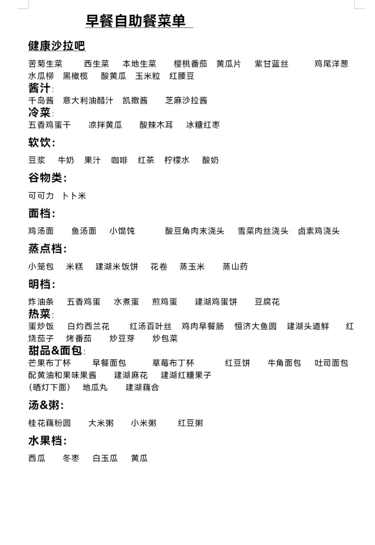 7a90d2aab7a419bfe574c68fa7c36f54-sz_222681 7a90d2aab7a419bfe574c68fa7c36f54-sz_222681