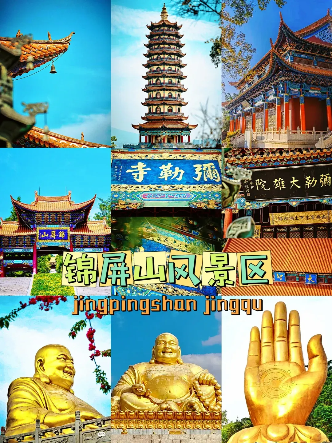 7aacf180723f34223ba2f70c5c9421c8-sz_3410323 7aacf180723f34223ba2f70c5c9421c8-sz_3410323