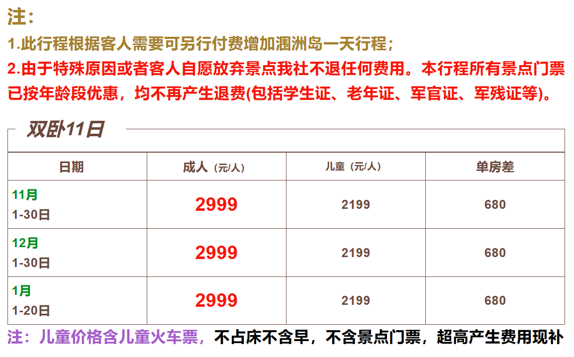 7ab2a913d24f8e4c57a232b0ae33b89c