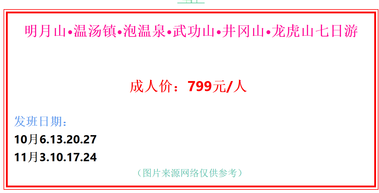 7ad79561fce88b7f1c299c614ff9c514