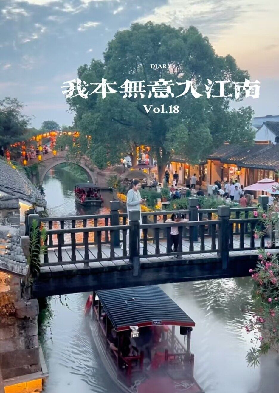 7af1a86a45994d34c81aaa5c5c0d0c25-sz_248347 7af1a86a45994d34c81aaa5c5c0d0c25-sz_248347