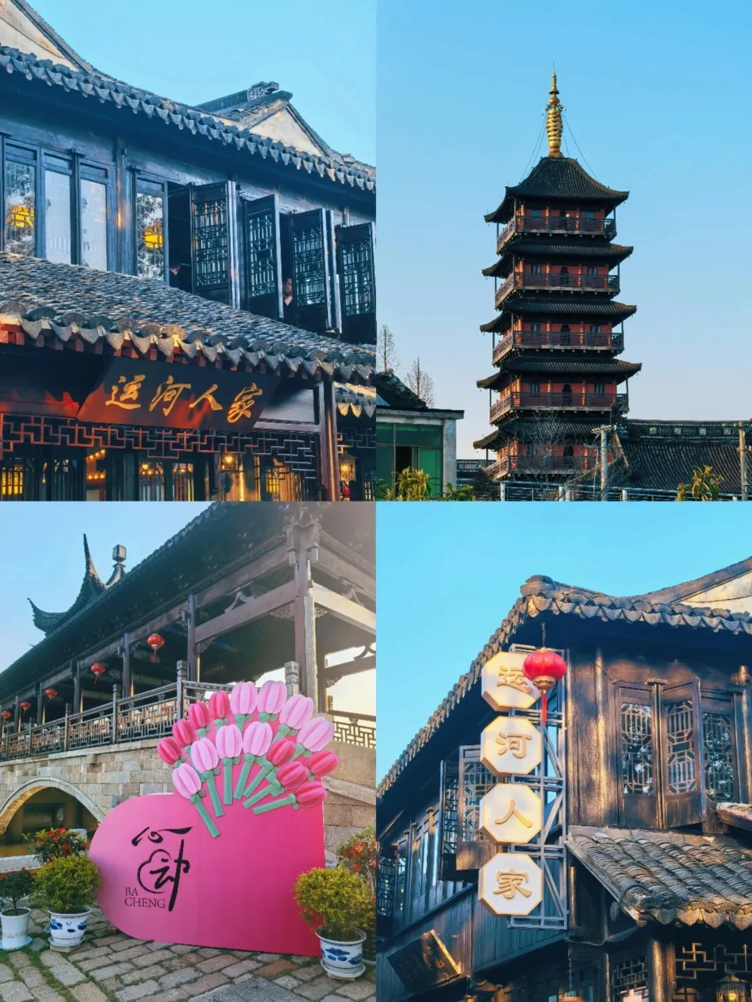 7b10bf37089f2d9645e8b80bf25a2aca-sz_400568 7b10bf37089f2d9645e8b80bf25a2aca-sz_400568