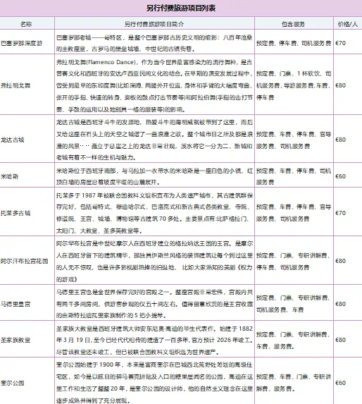 7b17494e655684faef0a443d7ff8bc29-sz_73455 7b17494e655684faef0a443d7ff8bc29-sz_73455