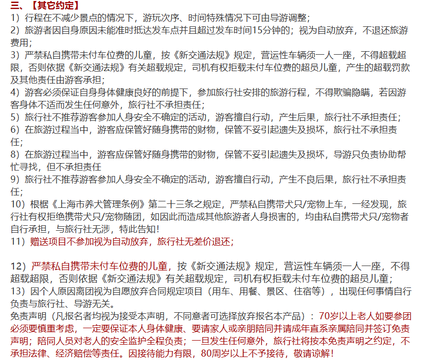 7b18794fe72219c38a9391c68bfc18ee 7b18794fe72219c38a9391c68bfc18ee