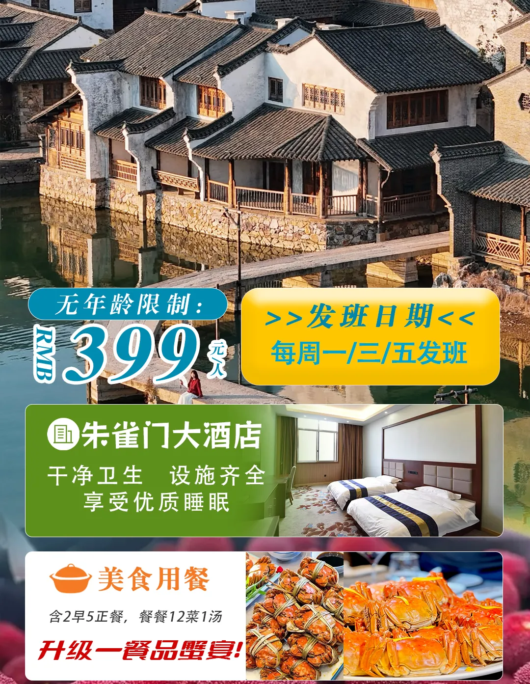 7b3fa9e4685abd43e1a1cfd596e3c625-sz_2530884 7b3fa9e4685abd43e1a1cfd596e3c625-sz_2530884