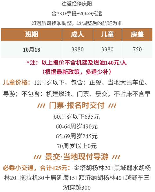 7b4a29c7376f8b938f613751fa9abe7c