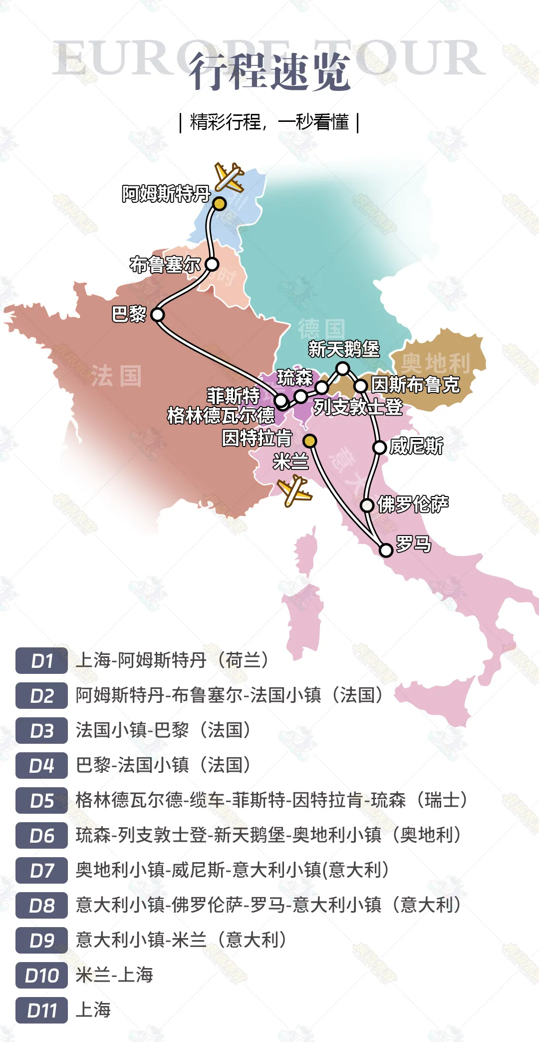 7b65b832bd06611f59c9af72e103afb8-sz_475403