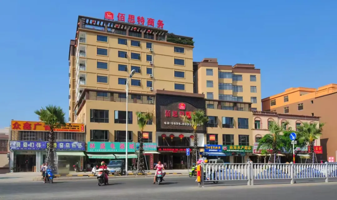 7b66c26f42600e08536de7ff8194681a-sz_530676-2 7b66c26f42600e08536de7ff8194681a-sz_530676-2