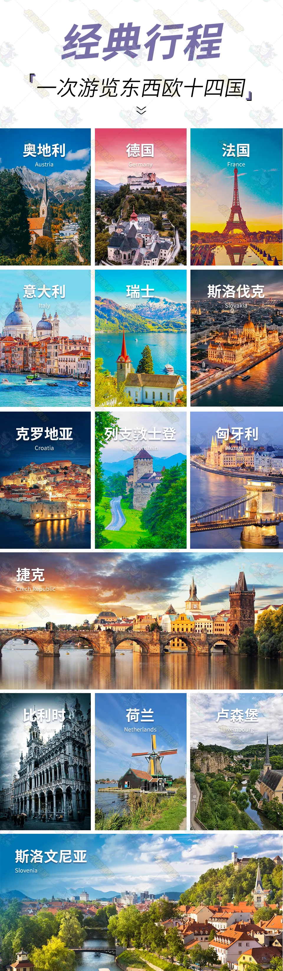 7b9846c01086198ffdbf111474ee7842-sz_3347752 7b9846c01086198ffdbf111474ee7842-sz_3347752