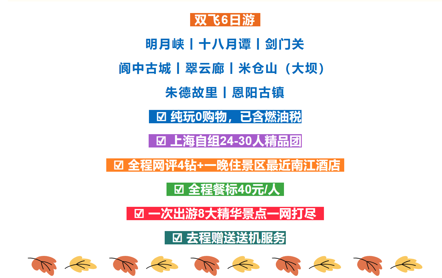 7bbacda74f9510e0df4f2bdd9ac5272c