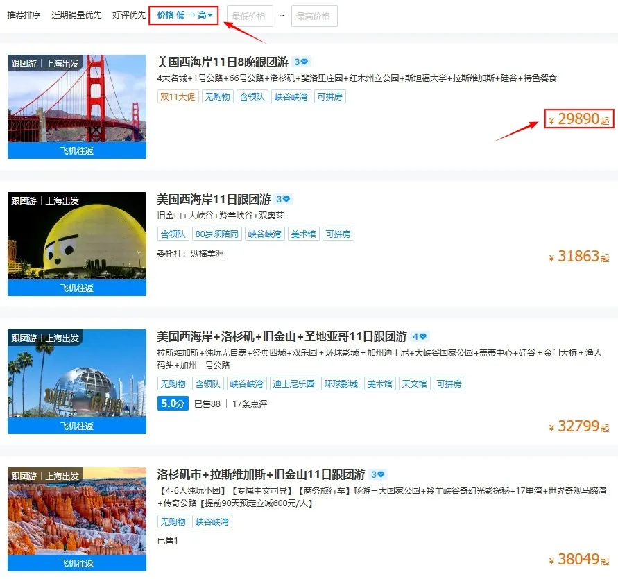 7bce920a977dc31911ce967d91fbbaa7-sz_160420 7bce920a977dc31911ce967d91fbbaa7-sz_160420