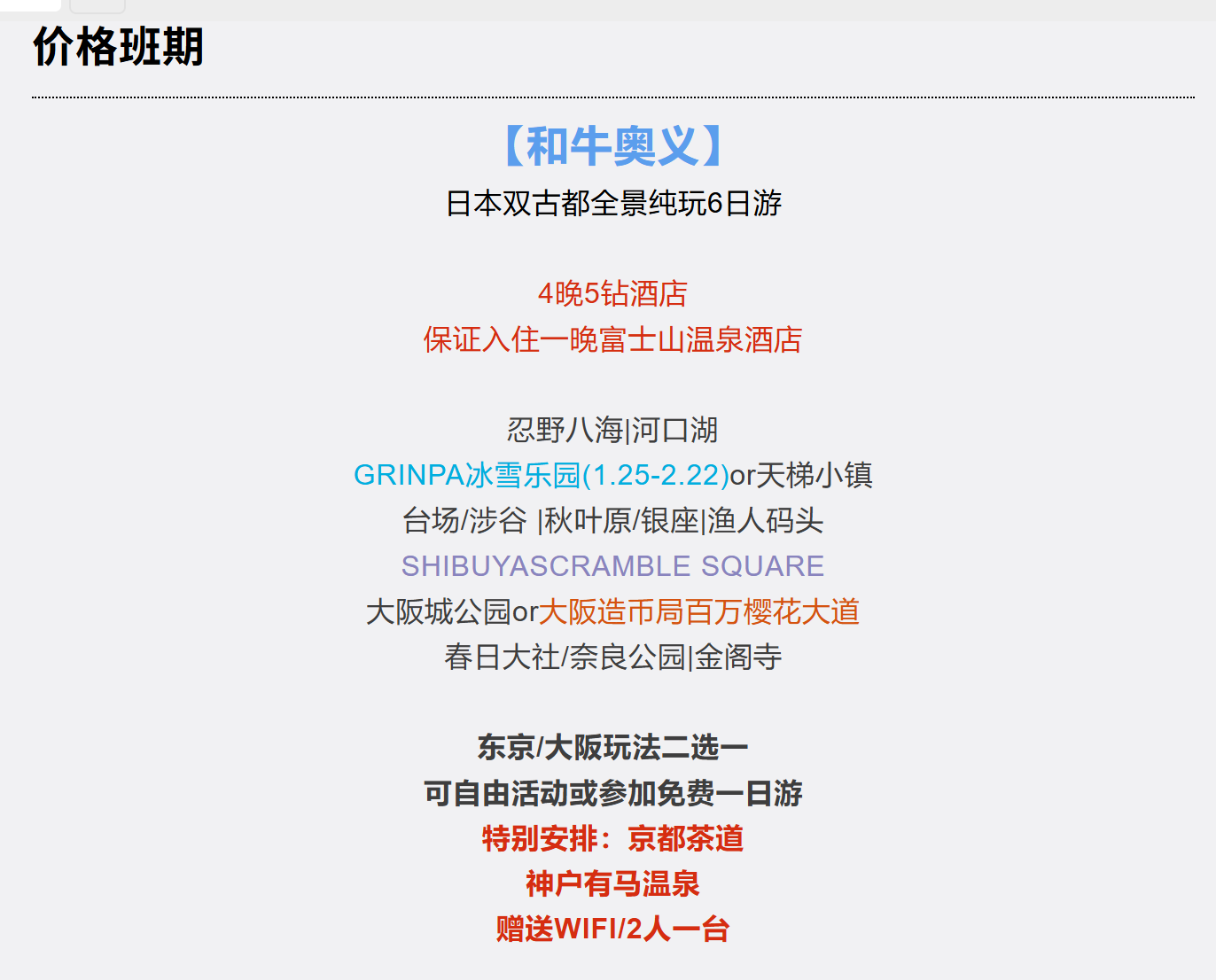 7bf0f5c98ca2f82fd66d3b9dedfe9b00 7bf0f5c98ca2f82fd66d3b9dedfe9b00