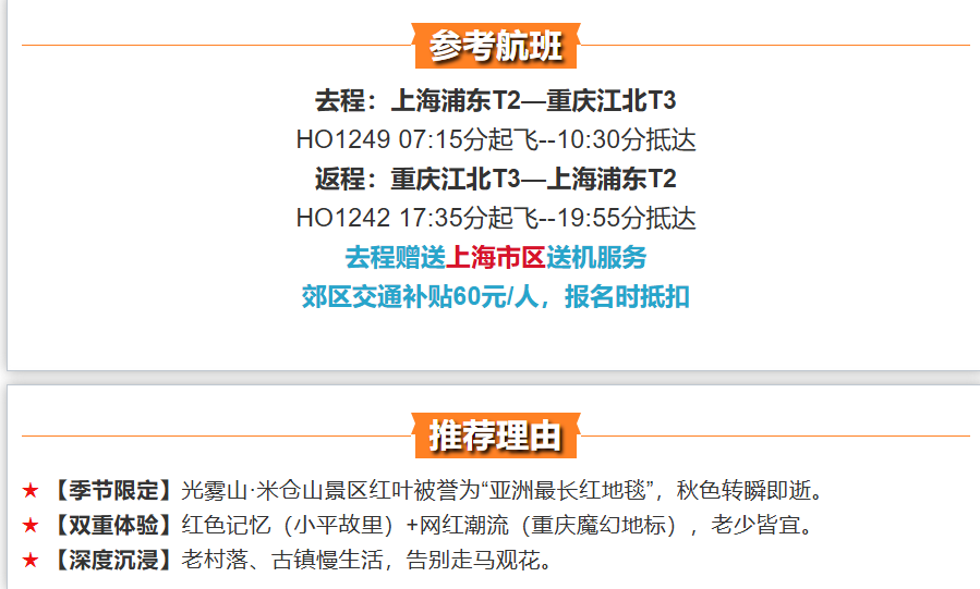 7bfe61d70eb833d963c6acd773eeaa31