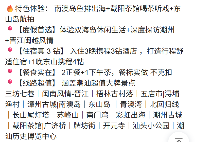 7c2e1aa9b589b75fea307819b6bb27f9 7c2e1aa9b589b75fea307819b6bb27f9