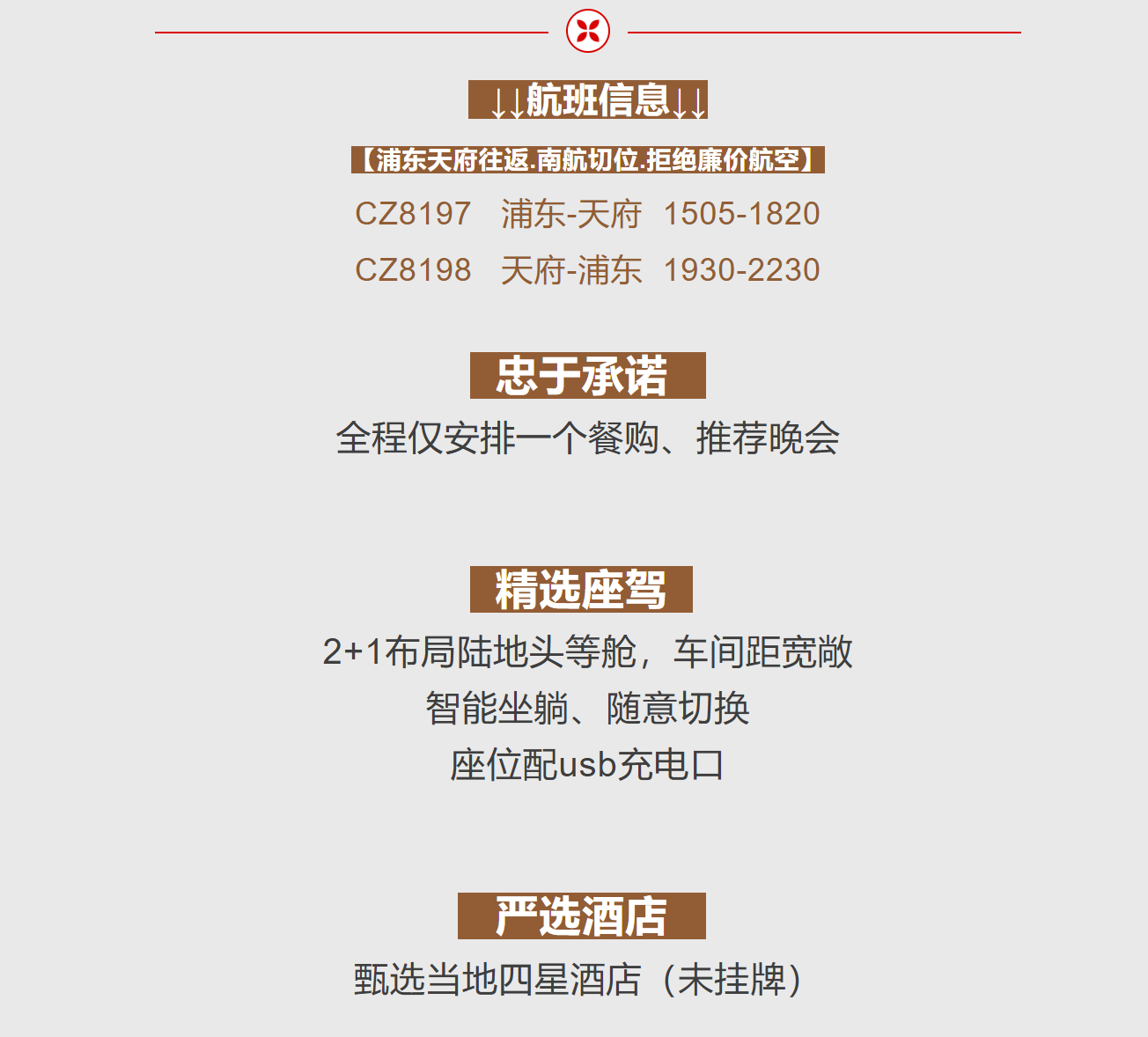 7c7299eee6ef4fb80a96f5700a3228f3 7c7299eee6ef4fb80a96f5700a3228f3