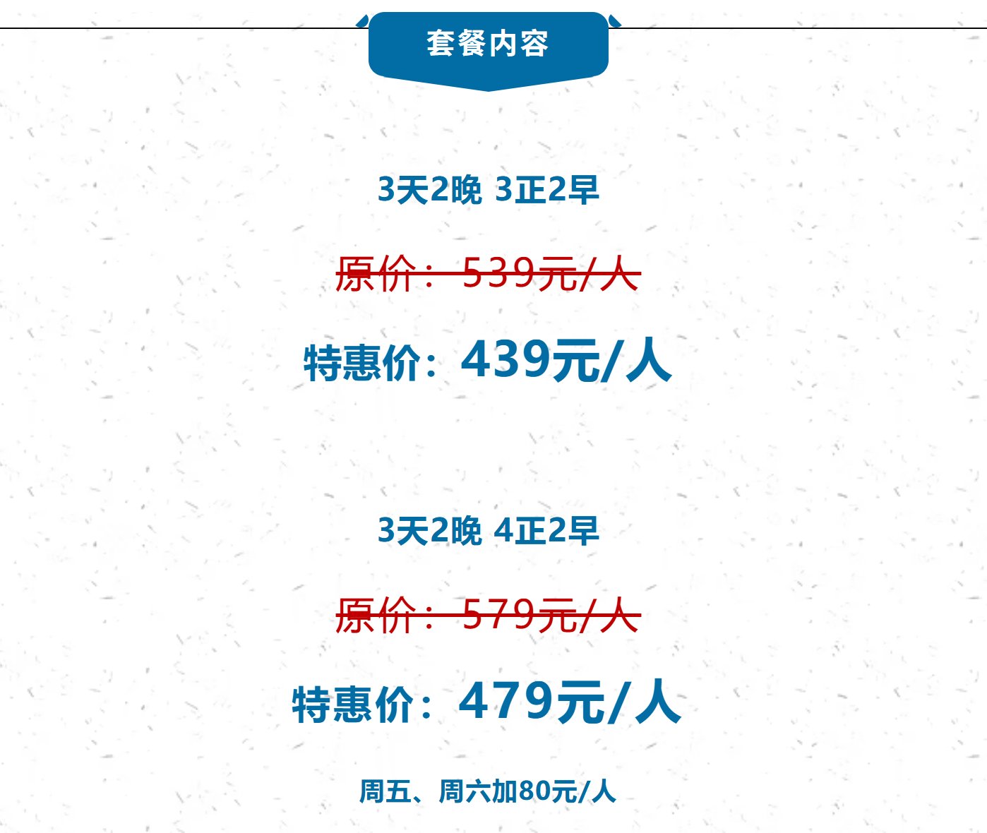 7c7eec860530eae9bd35f237703223d4