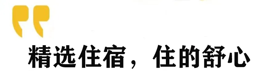 7c884288f91388201007a05728b63157-sz_1629165