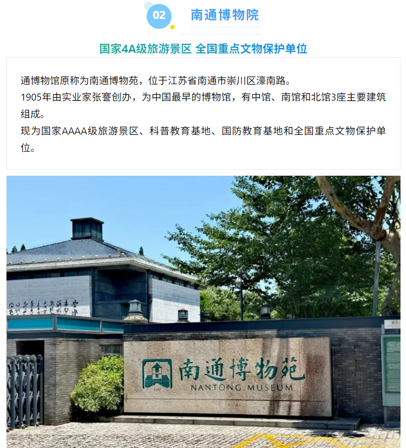 7c91e3b3f5feb6341fa7344c7e81dba4