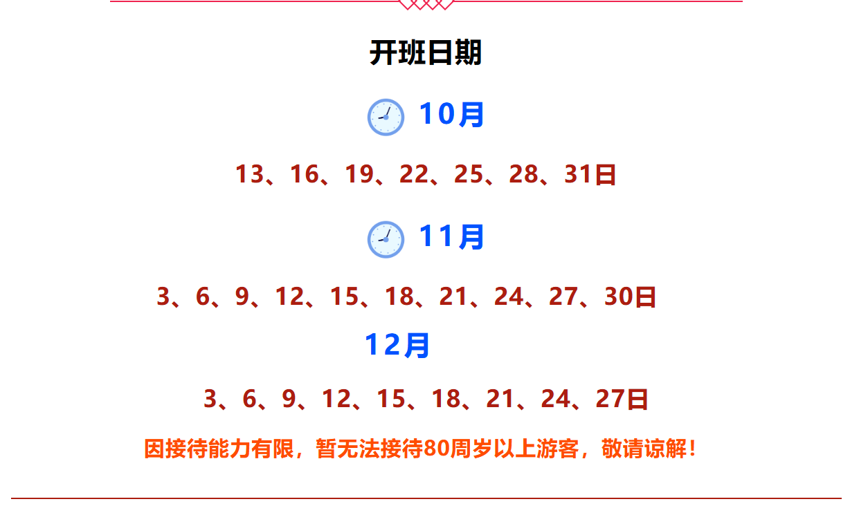 7c9733107c38ac0dcaec57715422fe7c
