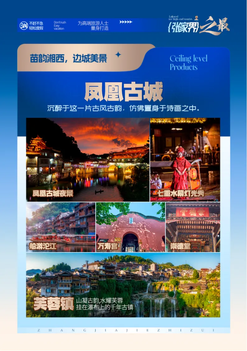 7ca50c48523013450e87376fac921250-sz_1580024 7ca50c48523013450e87376fac921250-sz_1580024