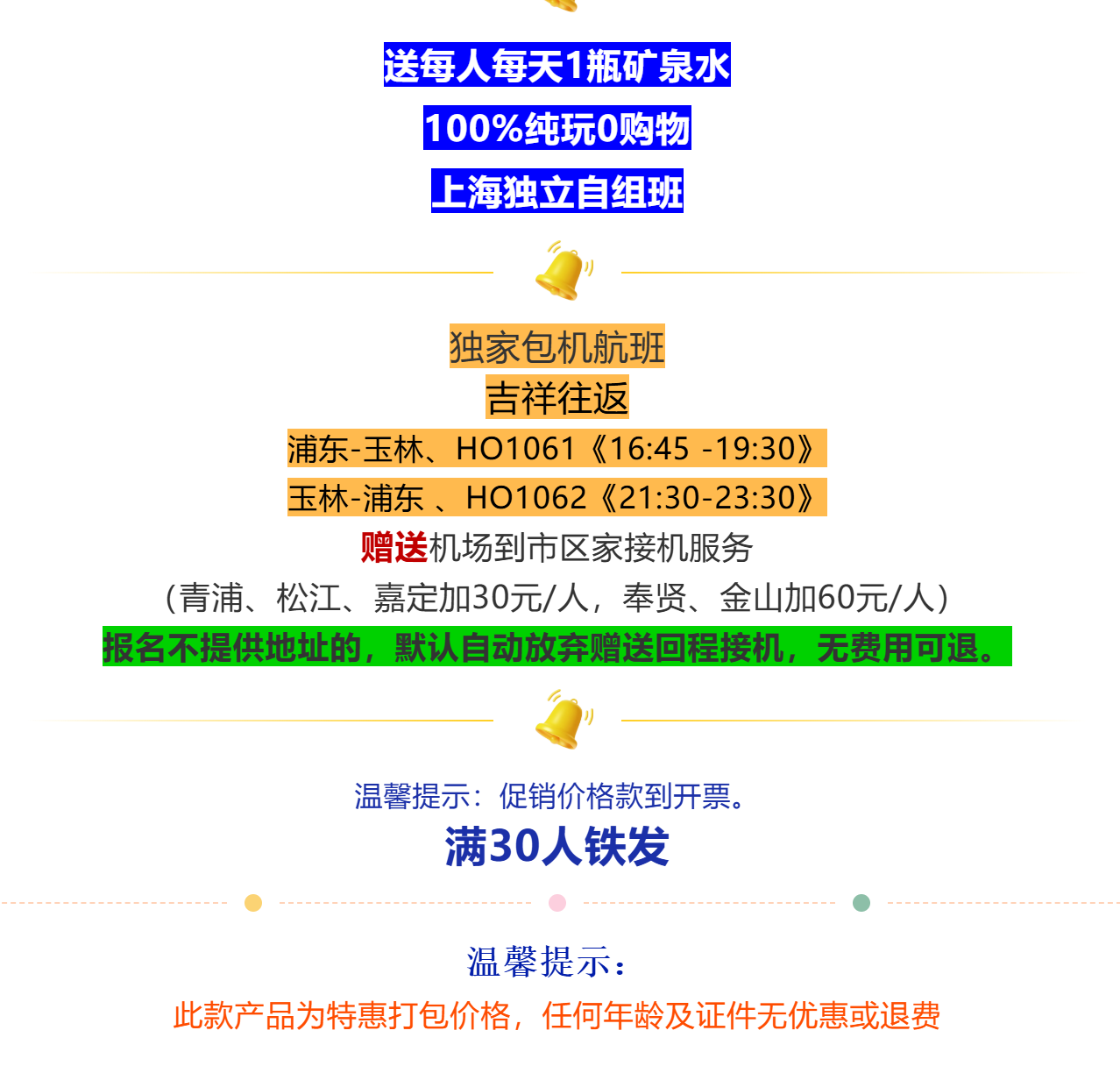 7caf8c3b01427d03c67f615bb0b0c8b5 7caf8c3b01427d03c67f615bb0b0c8b5