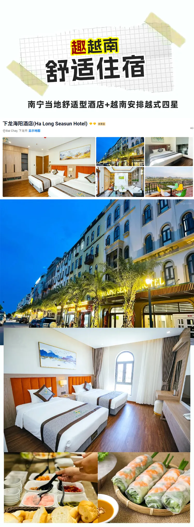 7cafca76a0710f61403546e4afaf7388-sz_1137444 7cafca76a0710f61403546e4afaf7388-sz_1137444