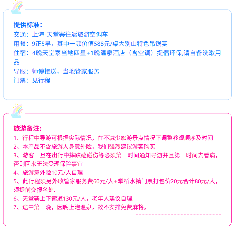 7cbbb36ee9e315324e5bb2a0f468a410