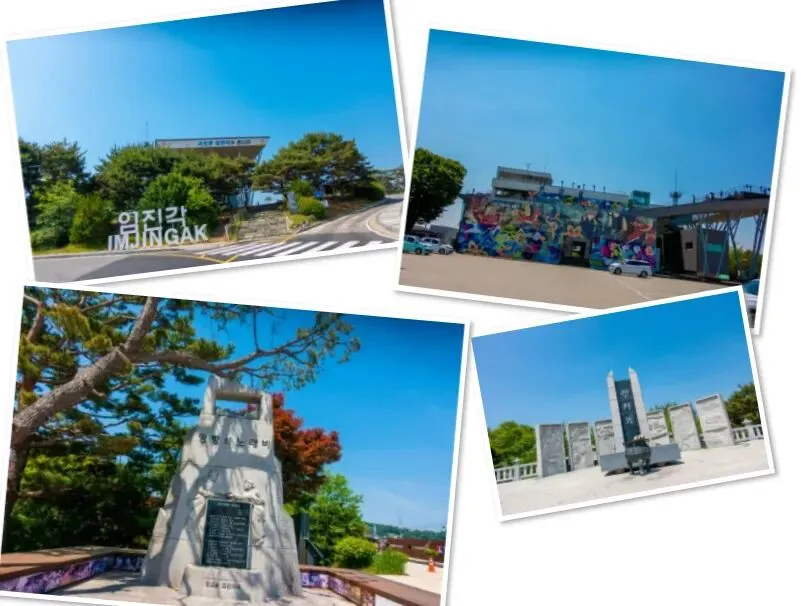 遇见首尔♥乐游韩国♥双豪华游轮体验♥日照双飞5日游1880元