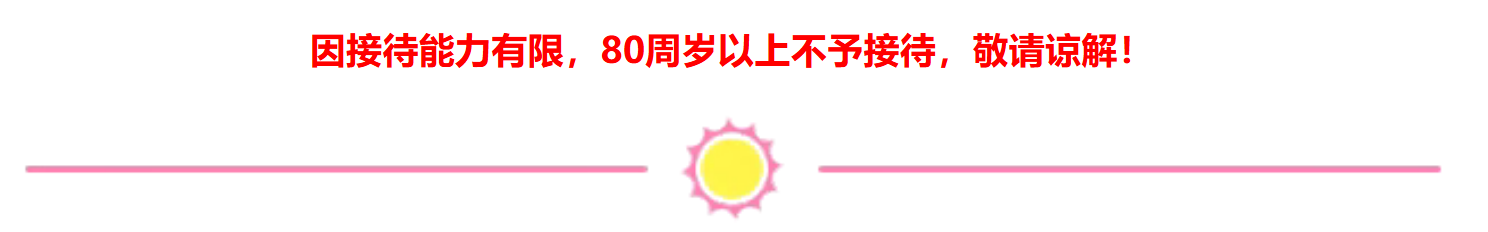 7d0444c075d9f8664e92c00dc209d47b