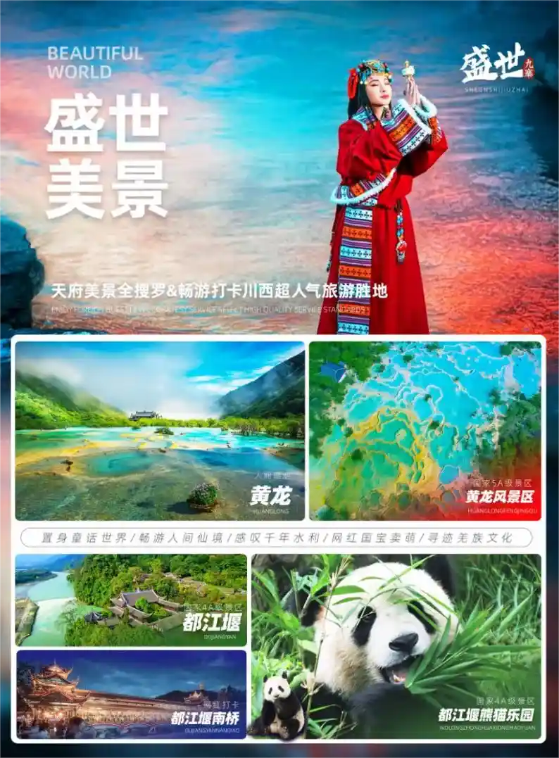 7d0daf63da2731a64c18d7f505260727