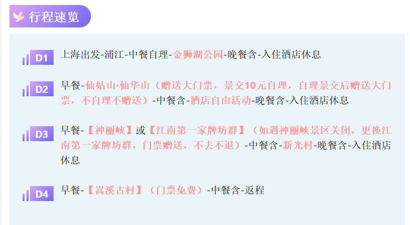 7d43521fe541a0acdadf5654712d45b7