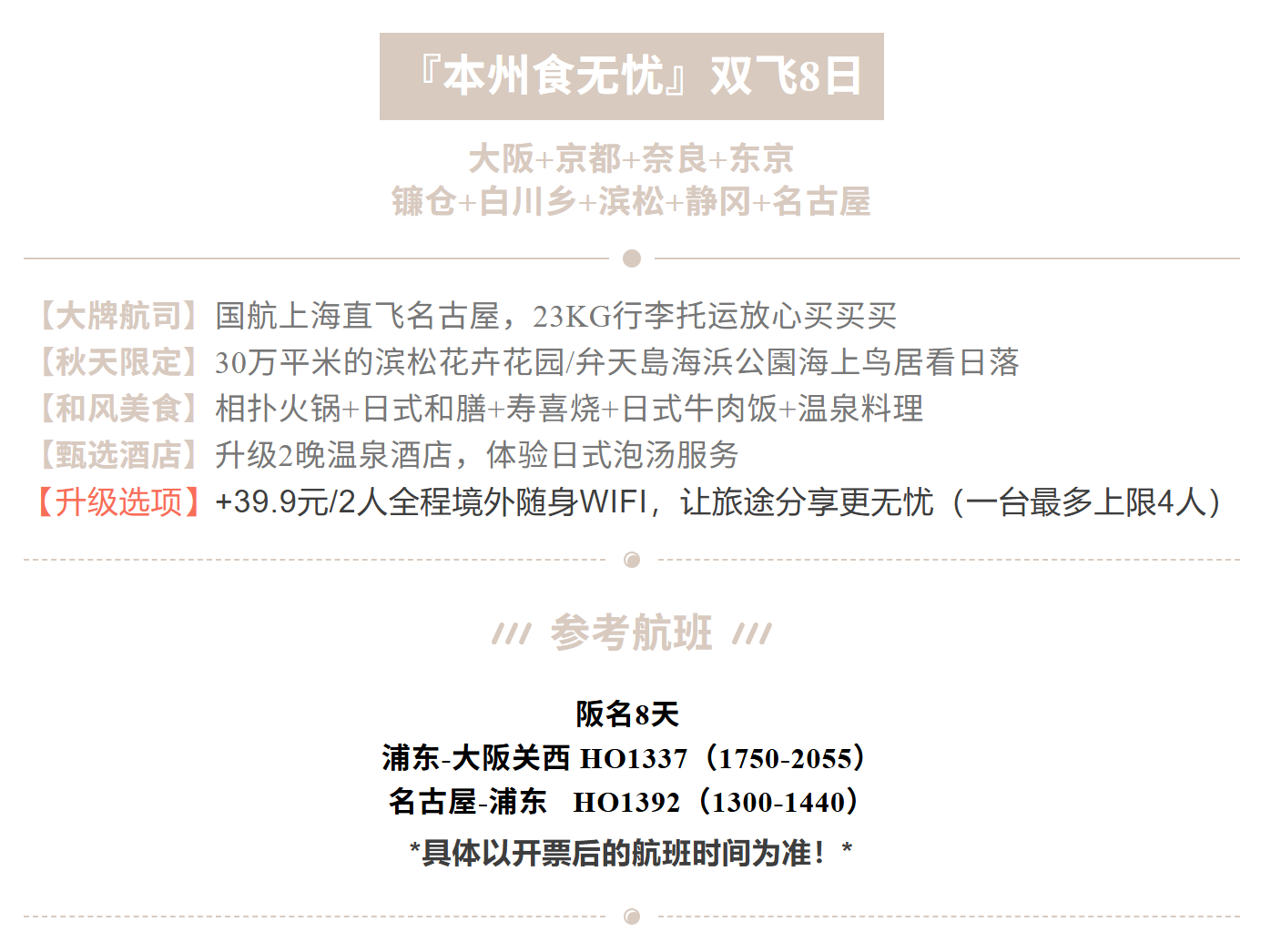 7d4f2eb3675cff831aa10b5ac0bc73ed 7d4f2eb3675cff831aa10b5ac0bc73ed