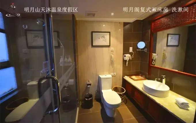 7d5befd1667e0b94cb7dd05d2d7f4a00-sz_365541