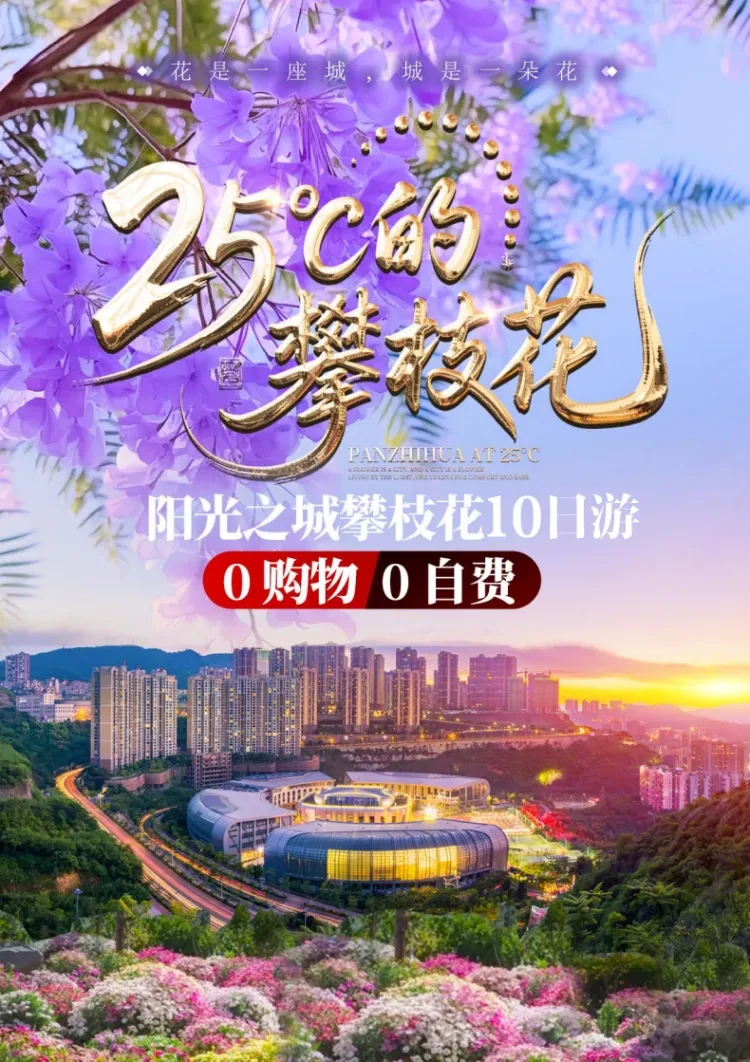 7dacfb45d7585cb48a7ca019f1857255-sz_827805