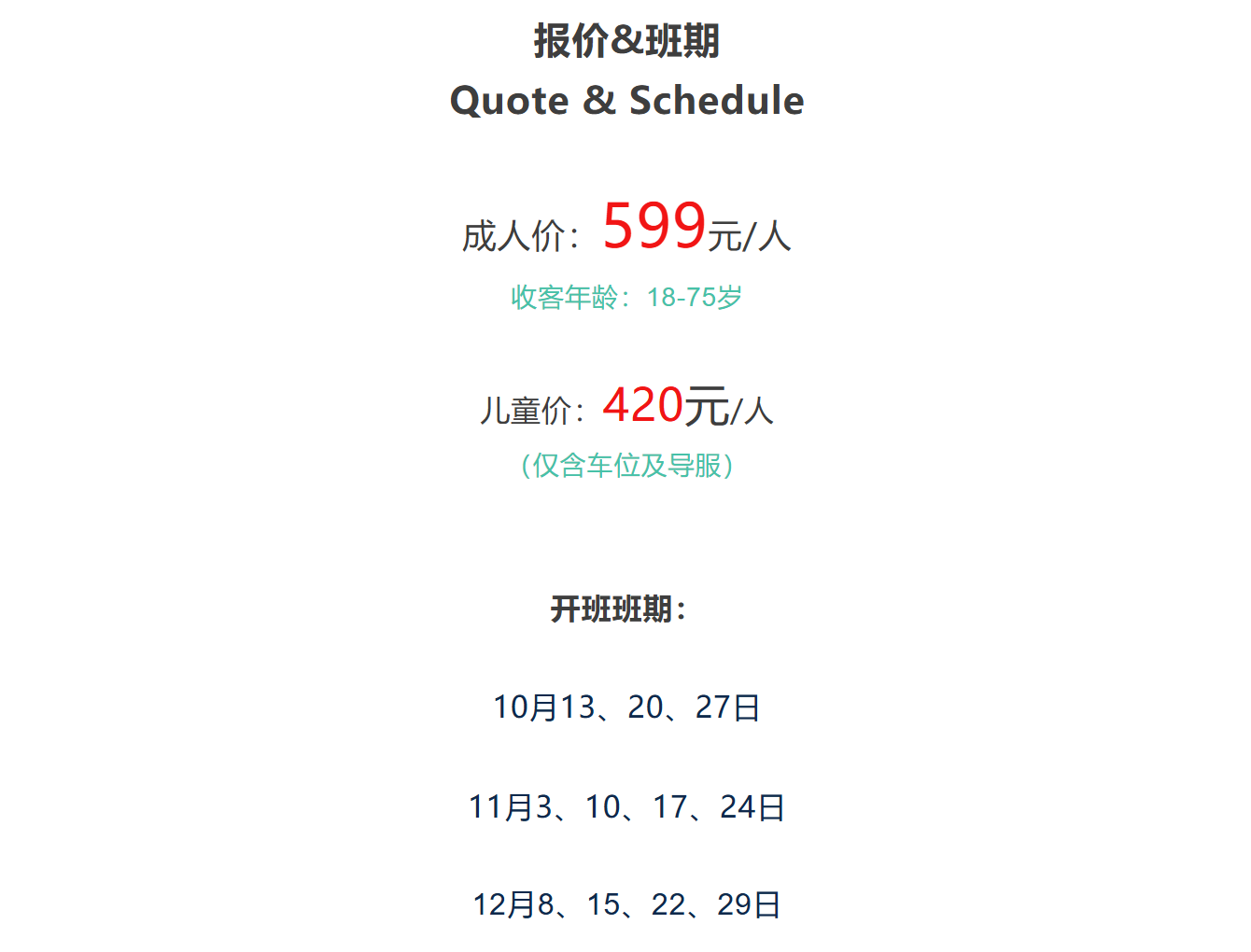 7dee9c11d0f384726d5d9137d469fe50 7dee9c11d0f384726d5d9137d469fe50