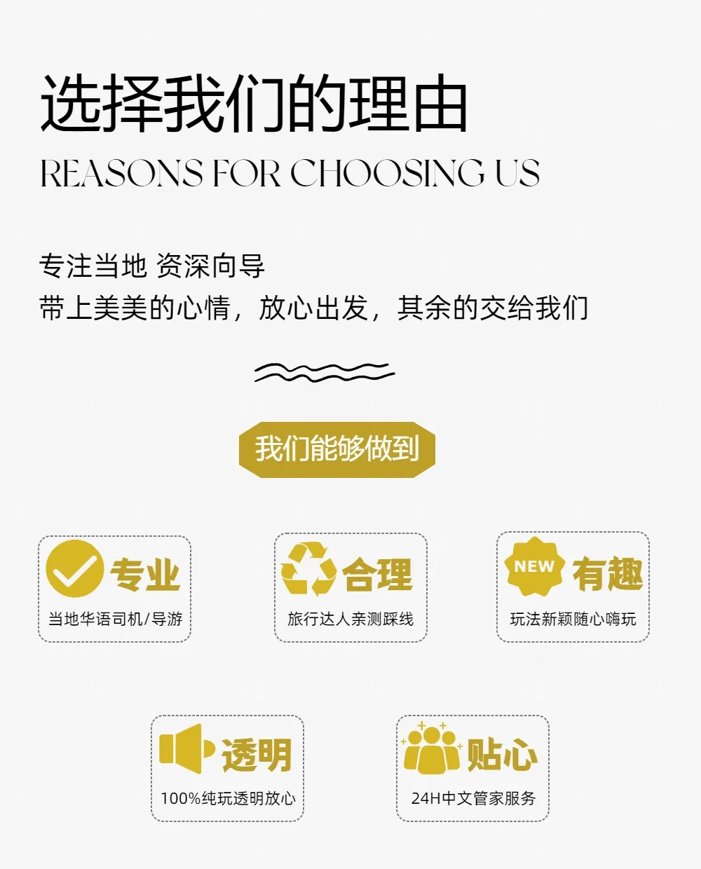 7e21d5a37a52e812c84da53b88d582ba-sz_299835 7e21d5a37a52e812c84da53b88d582ba-sz_299835