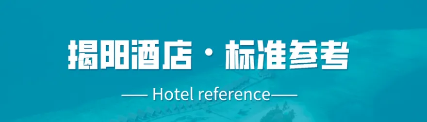 7e484fe05559fd27ff99d9a92f1c29c1-sz_160407-1 7e484fe05559fd27ff99d9a92f1c29c1-sz_160407-1