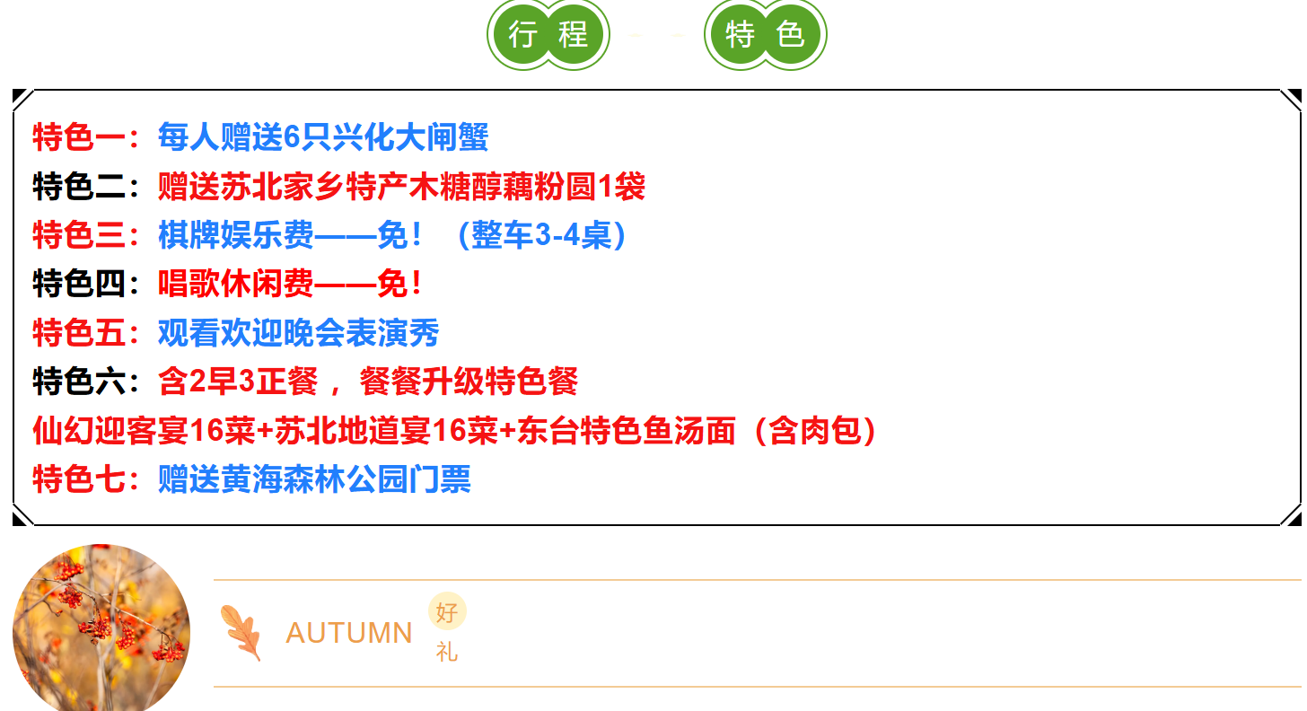 7e4f35bf7e23607b344a6b3b12ee3e58