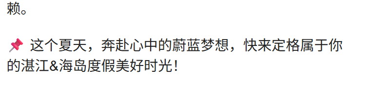 7e54608270d30227eb7b64ec3224ee6f