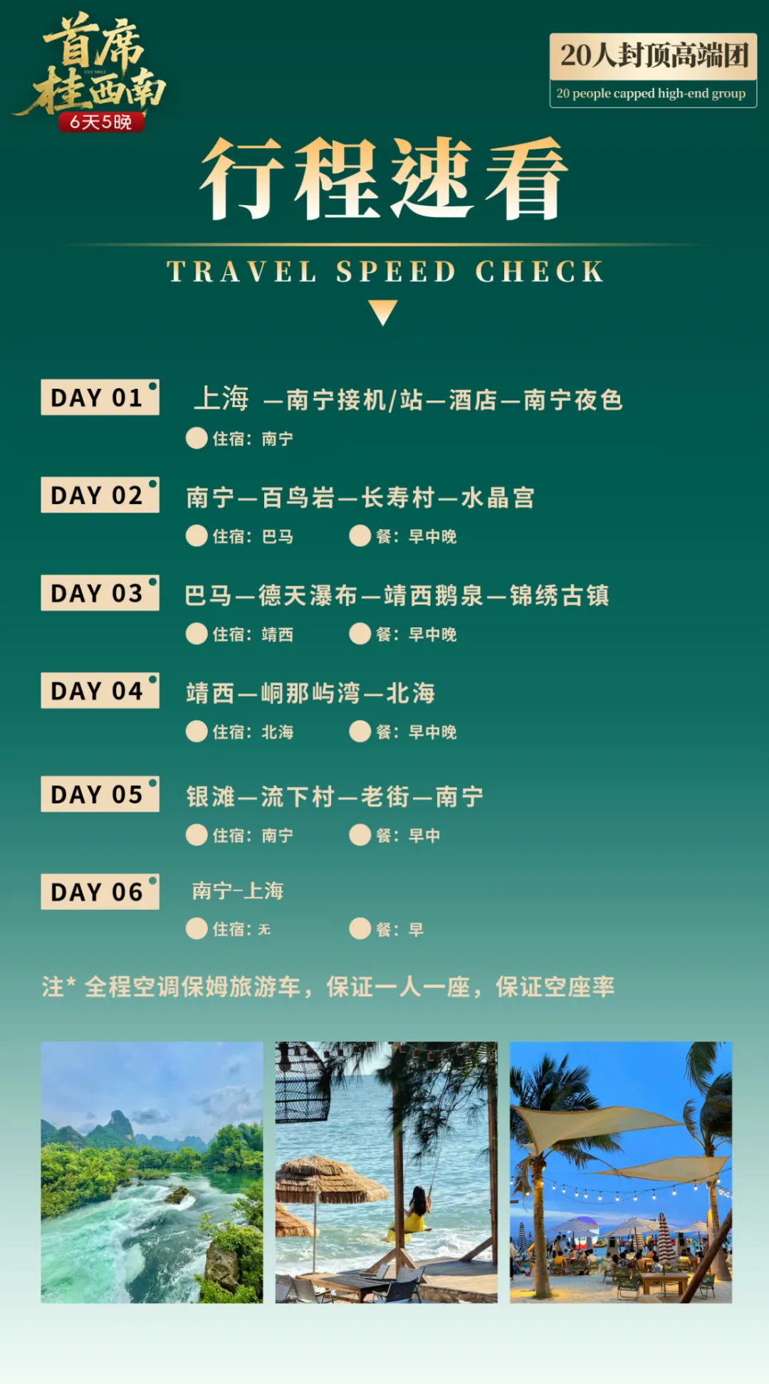 7e653cbcc6e809a06e1f2b4f8ef07127-sz_730860 7e653cbcc6e809a06e1f2b4f8ef07127-sz_730860