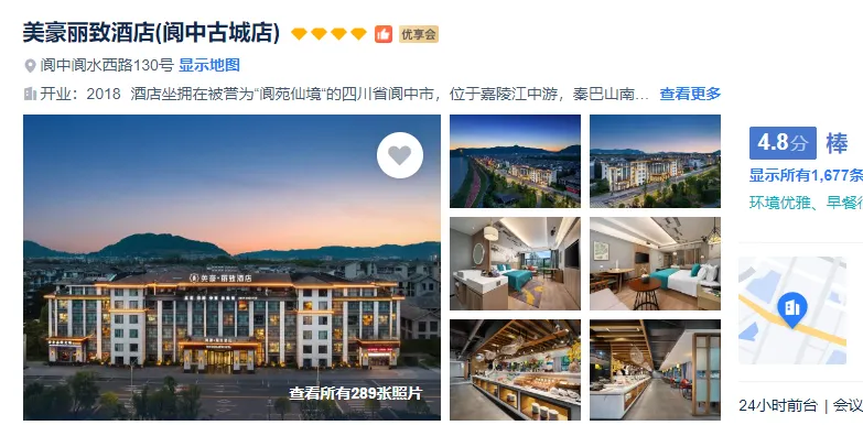 7e7f78b801d2ba795120f28910f6dc83-sz_465973-1 7e7f78b801d2ba795120f28910f6dc83-sz_465973-1