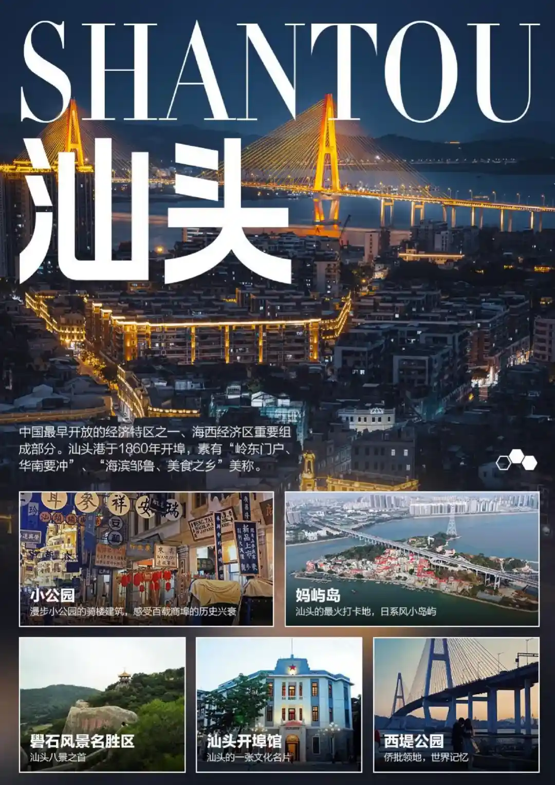 7e88a38d01cf5f7ce25aaf11959ccf73 7e88a38d01cf5f7ce25aaf11959ccf73