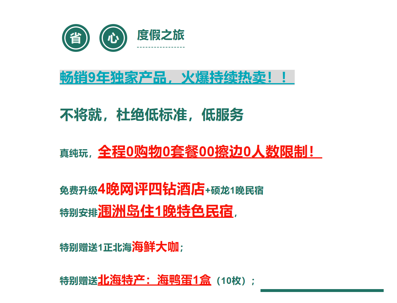 7eabff13da92662bfddbe75c0e98894a 7eabff13da92662bfddbe75c0e98894a