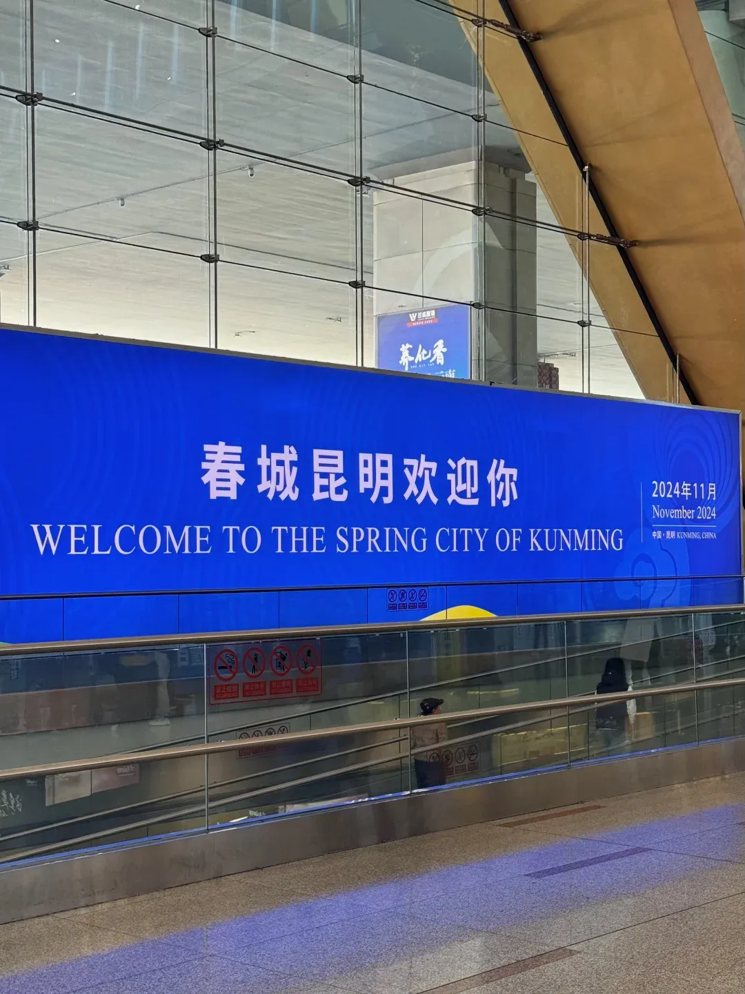 7eb1c8565b5e7ca99affcf61582c1730-sz_2372899