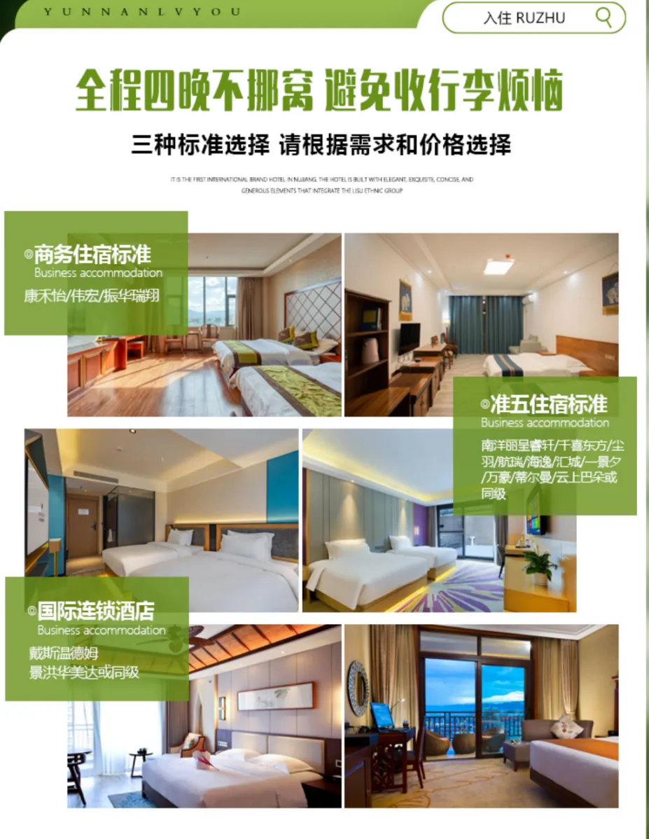 7ecdea1c6a82b5c56834e919406e9588-sz_2780778 7ecdea1c6a82b5c56834e919406e9588-sz_2780778