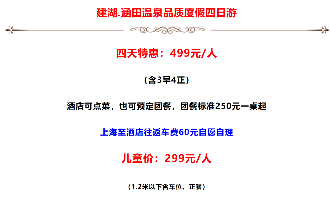 7ef3710107af6506215a9e70144176bf