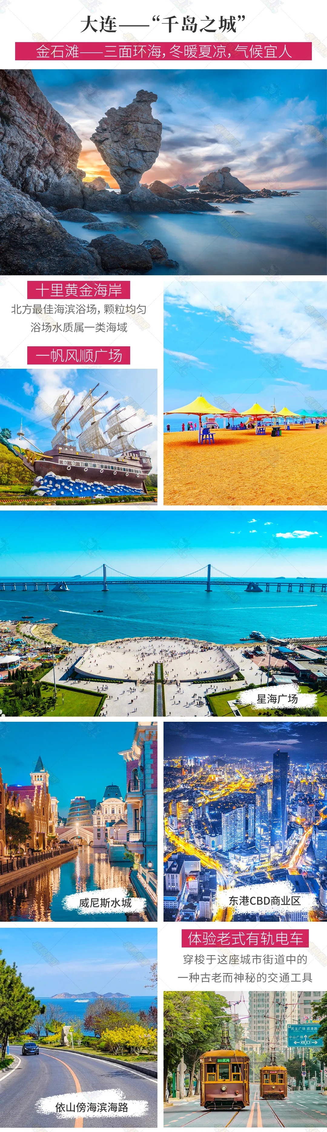 7ef451a6409d7557ad41f884186d64bf-sz_2417649-1